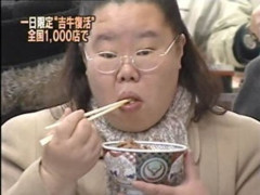 【悲報】「豚丼」「カリカリ女」これが流行らなかった理由