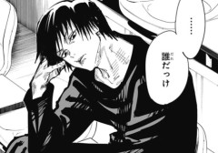 【超悲報】大人気ソシャゲさん、誰も知らないマイナーゲームとコラボしてしまう・・・
