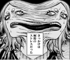 【ケントゥリア】大丈夫ですか？