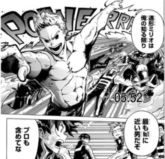 【ヒロアカ】ミリオってエンデヴァーより強かったの？