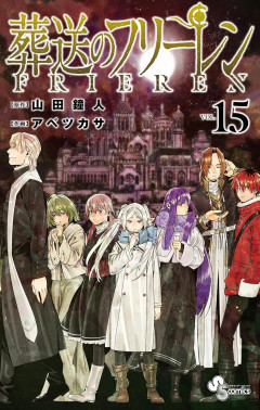 最近のアニメ化って原作に忠実にしなきゃ(震え)みたいなとこあるよな