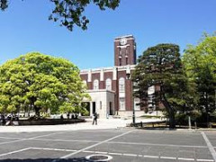 女子枠　ついにオワコン、京大の女子枠で定員割れ