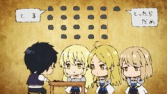 異世界のんびり農家2 第6話 感想：石取りゲームの必勝法は4の倍数+1を残す！こういうのすぐ忘れちゃう！