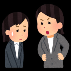 仕事に復帰。職場の婆「子育てどう？」私「3歳児の反抗期と新生児のお世話で大変」婆「何が大変なの？私なんてもっと大変だった！ムキー！！」