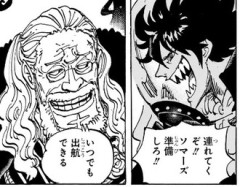【朗報】ワンピースエルバフ編、倒した敵が全員復活しラウンド2開幕ｗｗw