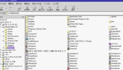 1番懐かしいインターネット用語言うわ