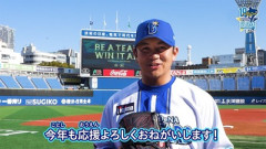 山崎康晃（デ） 通算241セーブ