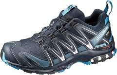 ゴアテックス（GORE-TEX）の靴ってどうなん？
