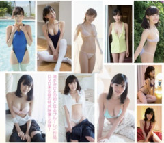 【超悲報】サバンナ高橋（50）の嫁（34）、胸がデカすぎると判明ｗｗｗｗｗｗｗｗｗｗｗｗｗｗ