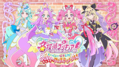 【画像】歴代プリキュアの円盤を全て購入した人『総額550万円くらい。』