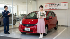 【日本車凄い】車が13年落ちのハイブリッドなんだけど普通に乗れてワロタァ！！！！！！！！！！！！！