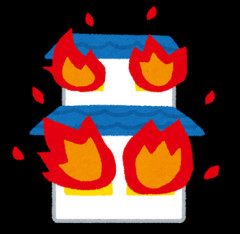 【oh･･･】友人宅で火事が起った。半焼で一家全員無事なのは良かったんだけど、火事の原因をつくったのが･･･