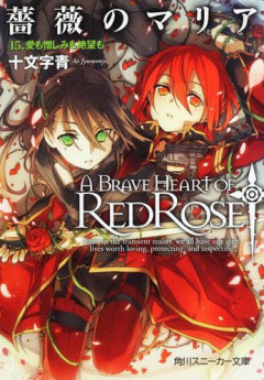 まだアニメ化されてない作品、ほとんどない模様ｗｗｗｗｗ