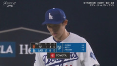 佐々木朗希　5回まで1失点の好投で2勝目権利獲得　初回7球で3者凡退、ピンチ連続もしのぎペースつかむ