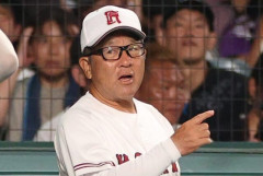 広陵・中井前監督、再始動ｗｗｗｗｗｗｗｗｗｗｗｗｗ