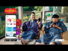 【わかる】今一番嫌われてるYoutubeの広告がこちらｗ