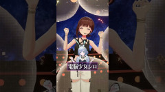 【注目】ときのそら誕生日記念放送「5/15」に電脳少女シロが降臨！
