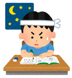 【悲報】未だに“努力すれば報われる”とか言ってる奴ｗｗｗｗｗ