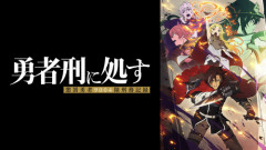 【悲報】ウマ娘、とんがり帽子のアトリエのアニメスタジオ、赤字。損失損失5億「アニメはもう儲からない」