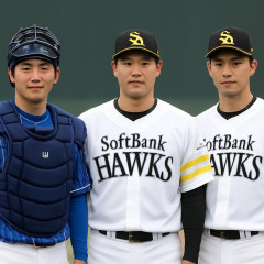 DeNA山本祐大捕手が電撃トレード 正捕手が異例の移籍 ソフトバンク尾形崇斗投手、井上朋也内野手と   #野球