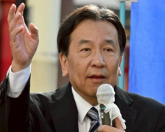 【悲報】元中道の枝野さん、離党して立憲民主党へ移ったっぽいｗｗｗｗｗ