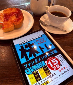 【悲報】カフェさん、すっかり「大人の自習室」になってしまうｗｗｗｗｗｗｗｗｗｗ