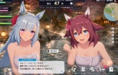 【ウマ娘】ウマ娘2まだ？