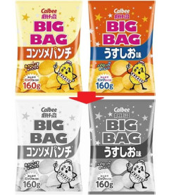 【恫喝】政府、カルビーにヒアリングへ