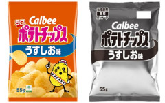 【悲報】伊藤ハムも白黒パッケージを検討へｗｗｗｗｗｗｗｗ