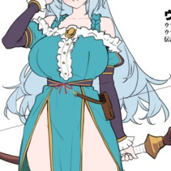 【ウマ娘】あれは伝説のムチムチ生物ウマエルフアルダン