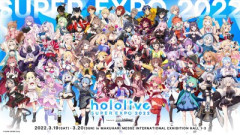 ぺこら「ホロライブ辞めても戻ってきてもいいよな？」