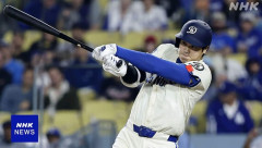 【悲報】大谷翔平さん、今日もゴロ量産で5月バレル打球0
