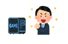 PC内光らせてる奴wwww