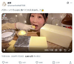 【衝撃映像】ドカ食い女子の動画、想像の3倍ヤバいｗｗｗｗ