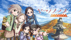 大物漫画家「娘が部屋に入ってきて『おめーの部屋くせぇんだよ！』と言ってきたんよ」