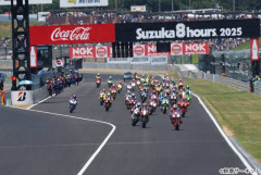 【朗報】BS12さん、鈴鹿8耐を10時間ブチ抜きで生中継してしまうｗｗｗｗｗｗｗｗｗｗ