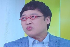 ヒロミと山里「バスの事故は運転手逮捕されたのに辺野古の事故はなぜ情報が出ない」