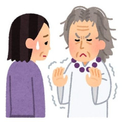 【成仏してください】ふと思ったんだけど自分は口下手だからもしイタコに呼び出されても喋る事も出来ず延長料金取られそう