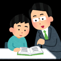 塾講師バイトワイ、二日目にして辞めたい