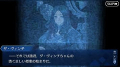 【FGO】イギリスの歴史を勉強しようとするとフランスとかスペインとか色々絡んできて結局そっちの歴史の勉強も必要になる。世界史というものは本当繋がってて面白い