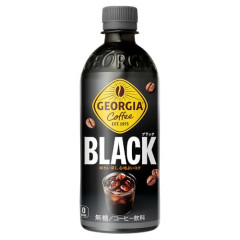 【日本コカ・コーラ謝罪】自販機見本「コーヒー」なのに「コーヒー飲料」が出てしまう･･･