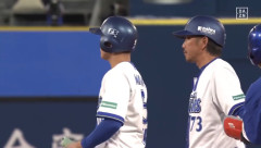 松尾タイムリーｗｗｗｗｗｗｗｗｗｗｗｗｗｗｗｗｗｗｗｗｗｗｗｗｗｗｗｗｗｗｗｗｗｗｗｗ