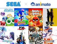 セガ・アトラスの8つの人気IP、アニメイト140店舗で1年間に渡り展開へ