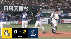 【ソフトバンク対西武10回戦】西武・石井一成、ソフトバンク・松本晴から第2号先制2ランホームラン！！！！！！！！！！！！！！