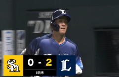 FA戦士・石井一成、先制の2ランホームラン！