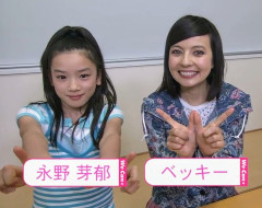 【画像】エグい不倫してそうな2ショット発見されるwwwww