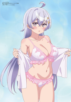 【悲報】よわよわ先生ってやっぱり非処女なのかなｗｗｗｗｗ