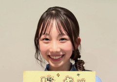 【悲報】ワイ(41)、天才てれびくんの大野冴姫ちゃん(13)と結婚したすぐて咽び泣く