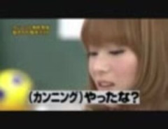 【画像】重盛さと美(37)「え、もうこんなだけどいいの…？」