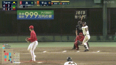 【巨人対広島6回戦】巨人、7回裏2アウト二塁から平山のタイムリーで同点に追いつく！！！！！！！！！！！！！！！